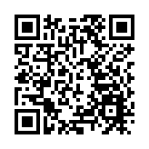 警方呼籲市民勿參與、宣傳或公布任何未經批准集結