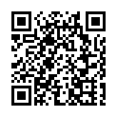 拉皮德宣布成功組建以色列新政府 內塔尼亞胡時代或終結