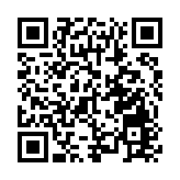  廠商會邀鄭若驊分享法律機遇