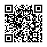 投資騙案疫下增 麥美娟促警方徹查