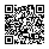 【家居】意大利全自動即磨咖啡機 品味之選