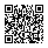 廣州海關查獲旅客違規攜帶近25公斤紅珊瑚進境