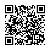 王守信任廣東省委常委