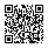 林鄭向商界介紹《十四五規劃綱要》所帶來的機遇