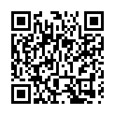 港澳辦：堅決支持澳門特別行政區依法禁止破壞憲制秩序的行為