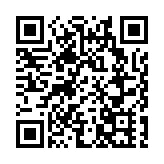 華懋推疫苗接種大抽獎 獎品總值逾2000萬