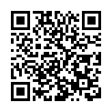 流動採樣站繼續為市民提供新冠病毒檢測服務