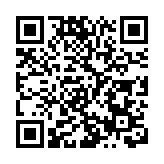 潮商書畫展慶回歸賀百年華誕