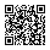 香港5月PMI升至52.5 企業訂單有望持續擴張