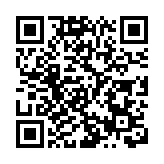 白俄羅斯宣布對美國制裁採取反制措施