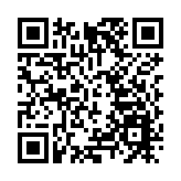 深圳3日無新增病例 鹽田開啟第四輪核酸檢測