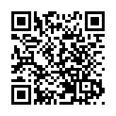 聯合國：40年抗艾经验表明 艾滋病至2030年可終結