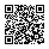 警方巡查蘭桂坊酒吧食肆 2負責人涉違例營業將被檢控