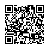 蔡英文諂媚感謝美供台疫苗：「感到溫暖」