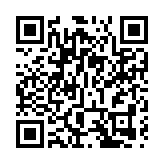 台行政部門出現一確診病例 接觸者均被隔離