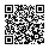 經港珠澳橋進出口總值破2000億 香港這條線很關鍵