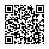 2021惠州（鎮隆）「東坡荔」荔枝文化節11日開幕