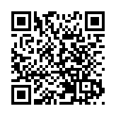 機電署：5月2個淡水冷卻塔水樣本退伍軍人桿菌總濃度超標