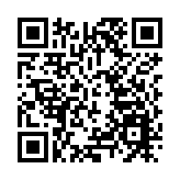 張周斌：暫無證據證明出現物傳人的情況