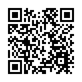 【收藏「琪」觀】高山流水 旗亭畫壁