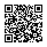 土耳其在黑海又發現1350億立方米天然氣