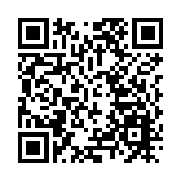 善德基金會促加強國安教學培訓