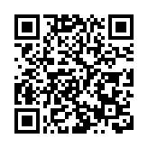 廣佛涉疫區域者入境澳門須隔離