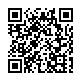 廣東團員青年和志願者投身抗疫