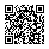 離廣佛出省需持48小時核檢陰性證明