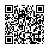 著名作家採風團走進山西「對話」太行