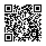 內地高考7日展開 全國1078萬考生應考