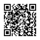 傳南向債券通最快本周公布