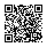 利潔時172億出售中國業務予春華資本