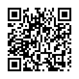 恒大發布闢謠聲明 生產經營一切正常