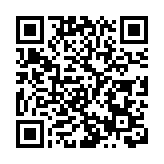 許正宇：須加強市場對虛擬資產認識