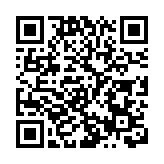 【財經觀察】A股「吸金力」不可小覷 