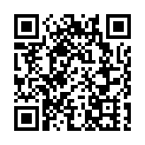 小米澄清倉庫起火 不影響用戶訂單