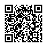 印花稅法草案二審：國務院可對居民住房需求保障減免印花稅