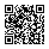 反外國制裁法草案二次審議稿提請全國人大常委會審議
