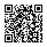 治療與疫苗有關血栓 歐藥局指引勿用肝素