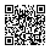 【中共百年故事】英雄血染湘江渡