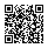 蘋果開發者大會：iOS 15下月上線 隱私功能進一步強化