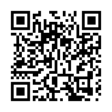 人行：港深跨境監管 沙盒試點條件成熟