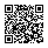 螞蟻消金在渝正式成立 承接萬億花唄、借唄