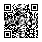 胡春華主持召開中國國際服務貿易交易會組委會第一次全體會議