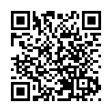 「金融科技2025」涉五領域 金管局研推數碼港元