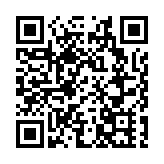 字節跳動傳布局汽車業務 獲「字節汽車」商標