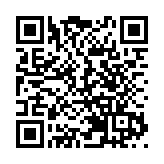 萬科何文田VAU Residence最快周四開價