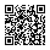 何文田嘉道理道豪宅2.6億元沽出 創今年九龍區分層住宅新高