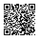 滙豐推與人工智能股權指數掛鈎的結構投資產品